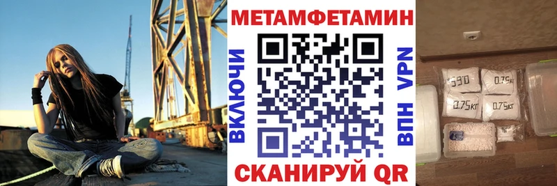 купить  сайты  Трёхгорный  ссылка на мегу ONION  Amphetamine 98% 
