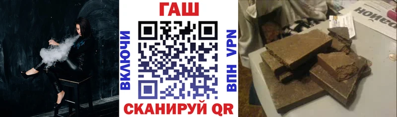ГАШ индика сатива Трёхгорный