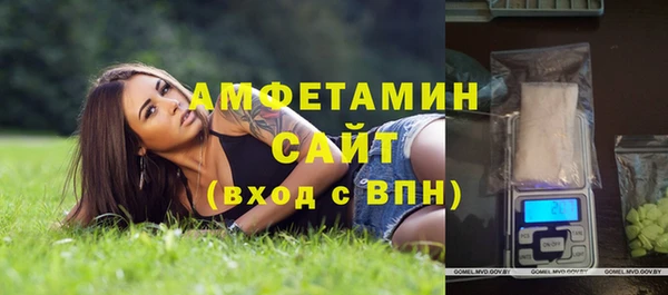 мдма Лабытнанги