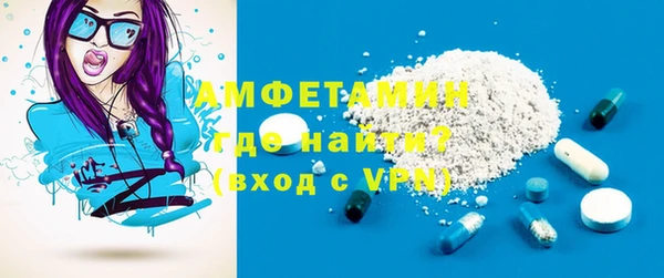 apvp Ладушкин