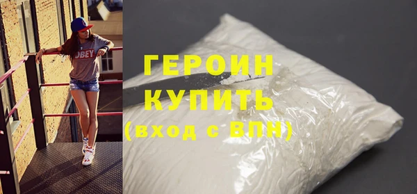 прущий лед Лагань