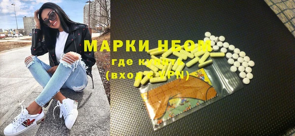 apvp Ладушкин