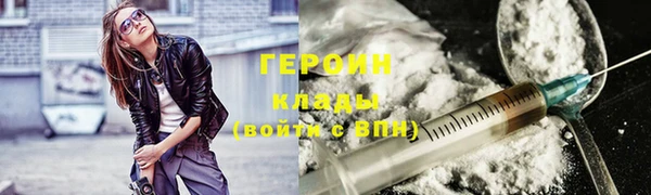 прущий лед Лагань