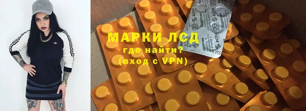apvp Ладушкин