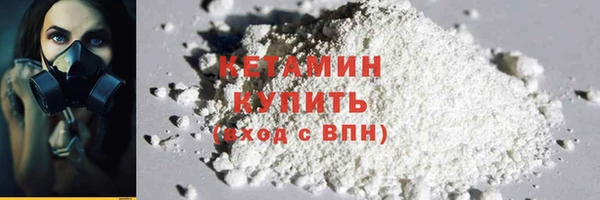 apvp Ладушкин