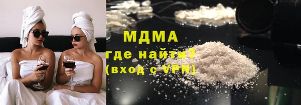 apvp Ладушкин