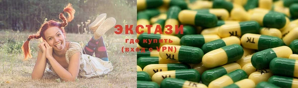 прущий лед Лагань