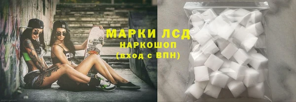 прущий лед Лагань