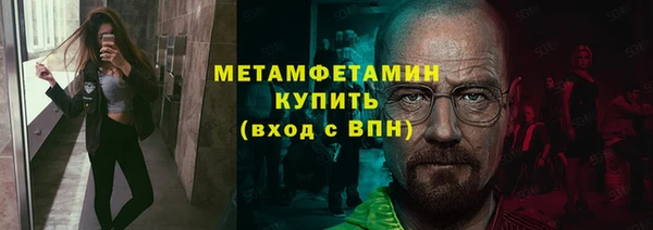 мдма Лабытнанги