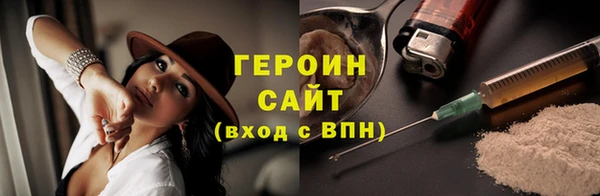 мдма Лабытнанги
