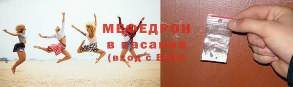 apvp Ладушкин