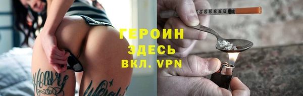 прущий лед Лагань