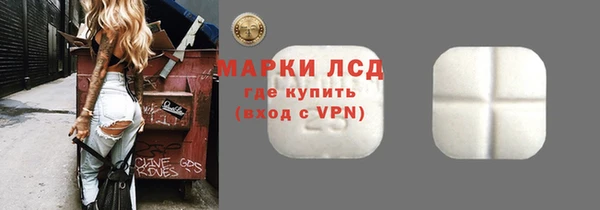 apvp Ладушкин