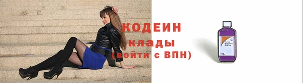 мдма Лабытнанги