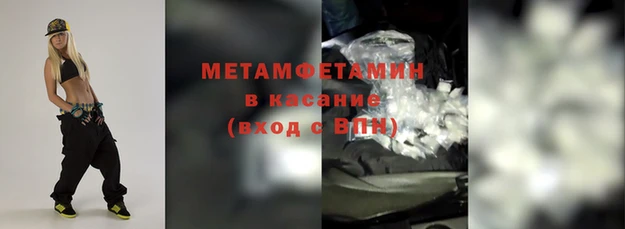 apvp Ладушкин
