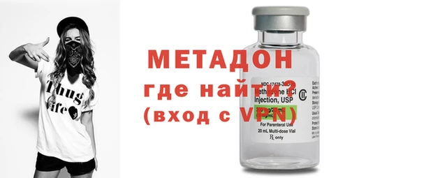 прущий лед Лагань
