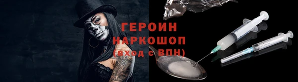 apvp Ладушкин
