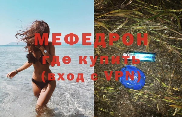 прущий лед Лагань