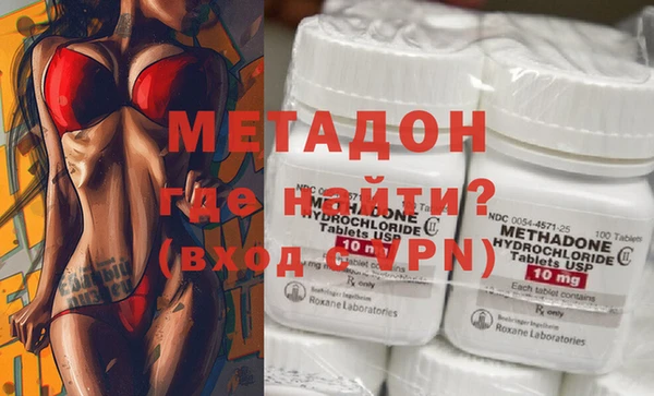 apvp Ладушкин