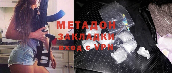 мдма Лабытнанги