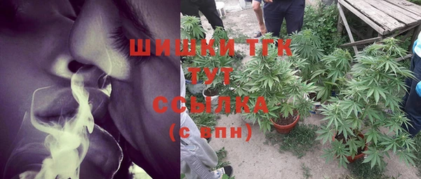 мдма Лабытнанги