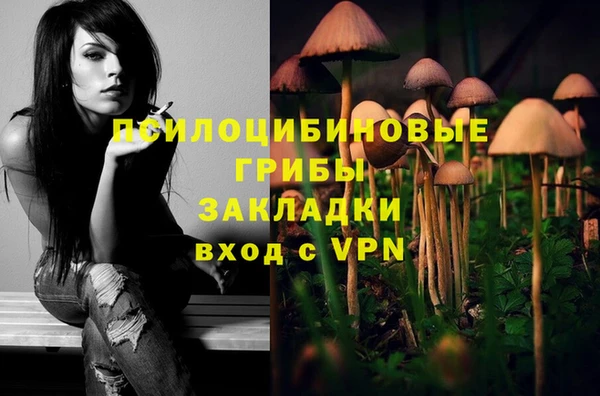мдма Лабытнанги
