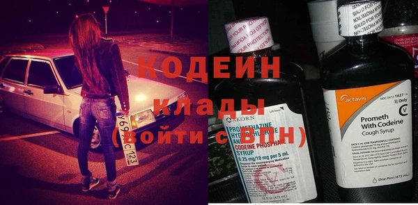 apvp Ладушкин