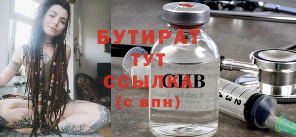 винт Березники
