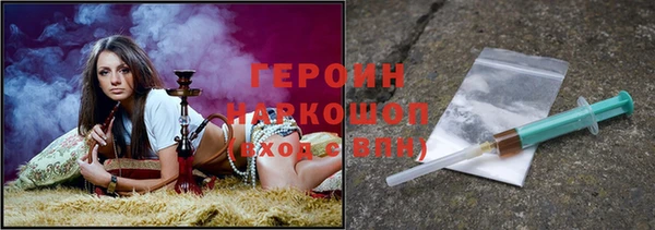 прущий лед Лагань