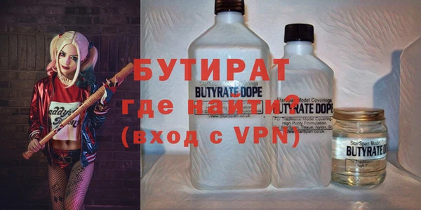 мдма Лабытнанги