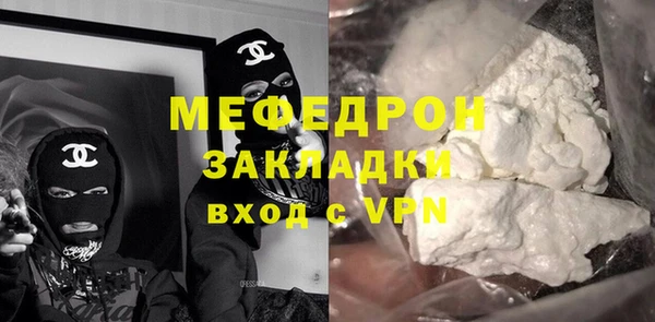 apvp Ладушкин