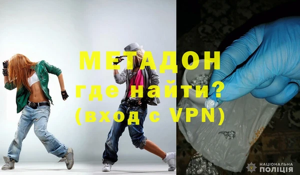 прущий лед Лагань