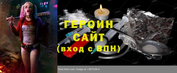 мдма Лабытнанги