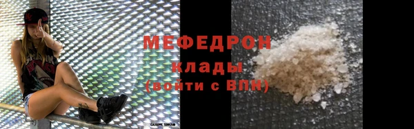 apvp Ладушкин