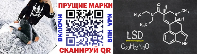 Марки NBOMe 1,5мг  где можно купить наркотик  МЕГА онион  Трёхгорный 