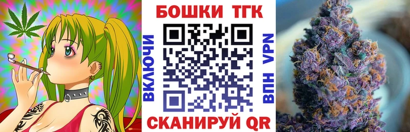 МАРИХУАНА MAZAR  Трёхгорный 